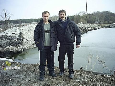 питомник waterlilia